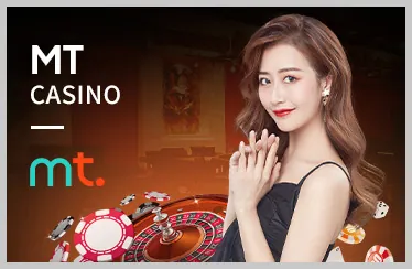 Lịch sử hình thành và phát triển của Win55